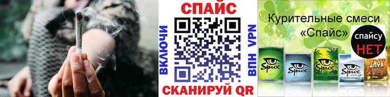МЕГА как зайти  Челябинск  Бутират 1.4BDO  продажа наркотиков 