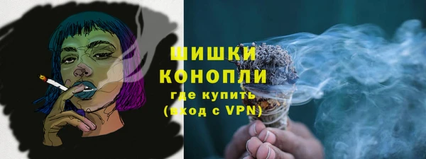 мет Нягань
