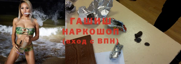 каннабис Новодвинск