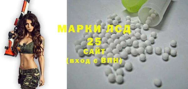 каннабис Новодвинск