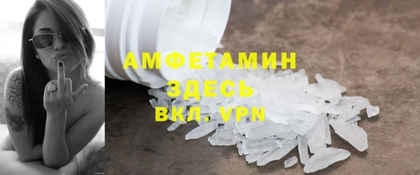 наркотики Нязепетровск