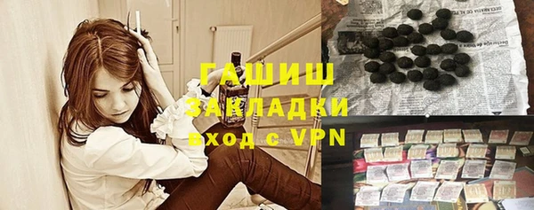 каннабис Новодвинск