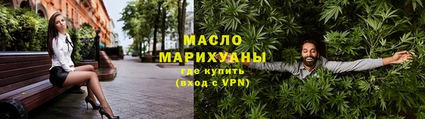 мет Нягань