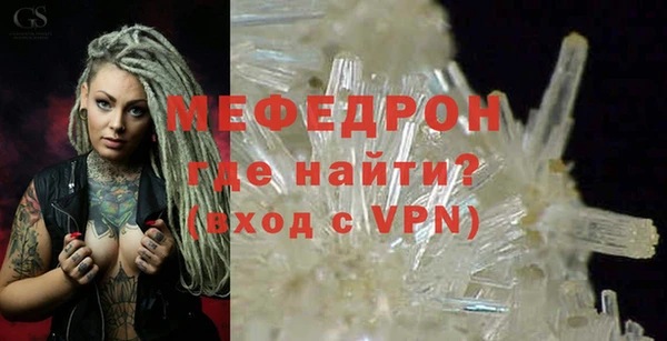 a pvp Беломорск
