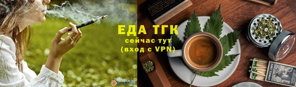 наркотики Нязепетровск