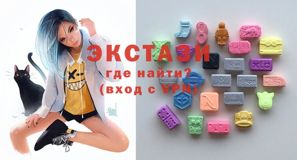 наркотики Нязепетровск