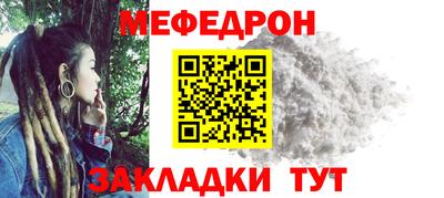 a pvp Берёзовский