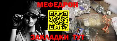 соль курить ск Изобильный