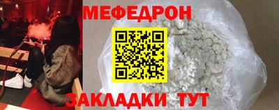 Альфа ПВП Ирбит