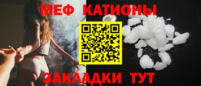 Альфа ПВП Ирбит