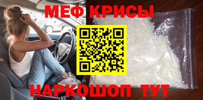 Альфа ПВП Ирбит