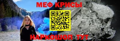 a pvp Берёзовский