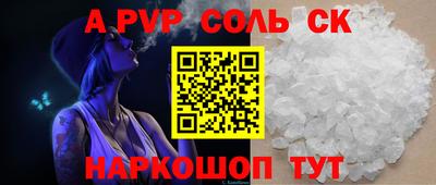 дмт Ипатово