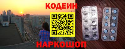 дмт Ипатово