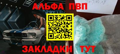 дмт Ипатово