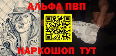 дмт Ипатово