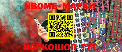 дмт Ипатово