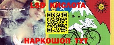 дмт Ипатово