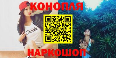 стаф Беслан