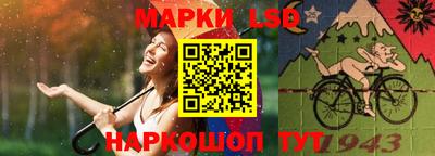 Альфа ПВП Ирбит
