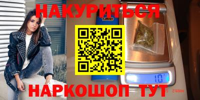 дмт Ипатово