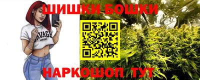 соль курить ск Изобильный