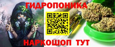 Альфа ПВП Ирбит