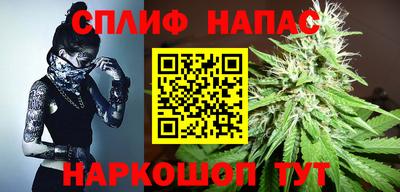дмт Ипатово