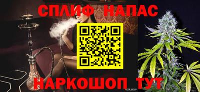 Альфа ПВП Ирбит
