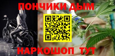 соль курить ск Изобильный
