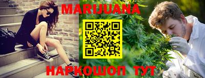 стаф Беслан