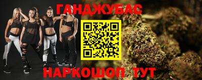 соль курить ск Изобильный