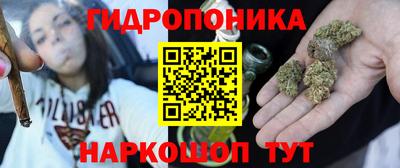 Альфа ПВП Ирбит