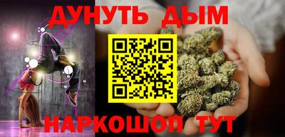 дмт Ипатово