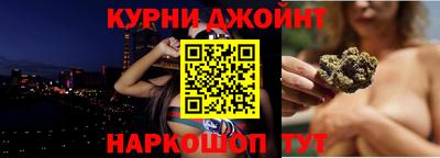 стаф Беслан