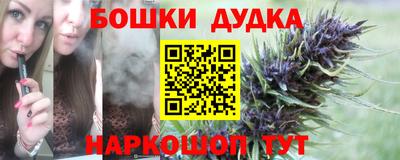 дмт Ипатово