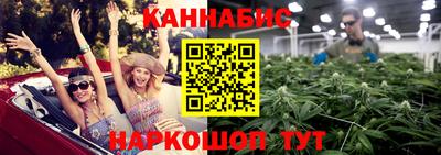 соль курить ск Изобильный