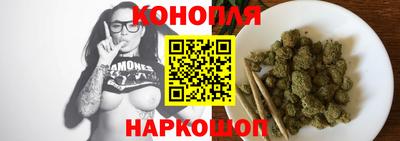 стаф Беслан