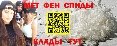 Альфа ПВП Ирбит