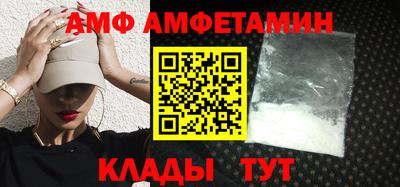 Альфа ПВП Ирбит