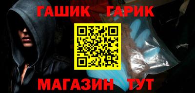Альфа ПВП Ирбит