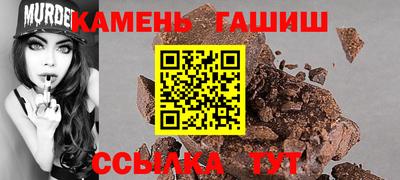 Альфа ПВП Ирбит