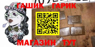 a pvp Берёзовский