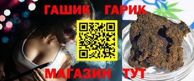 Альфа ПВП Ирбит