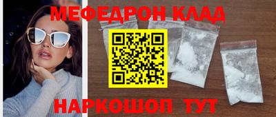 Альфа ПВП Ирбит