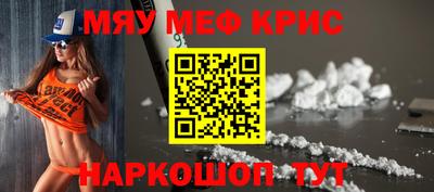 a pvp Берёзовский