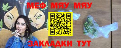 соль курить ск Изобильный