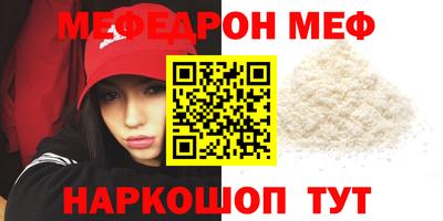 Альфа ПВП Ирбит
