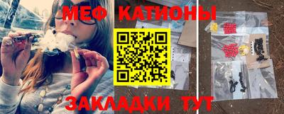 соль курить ск Изобильный