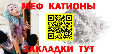 соль курить ск Изобильный